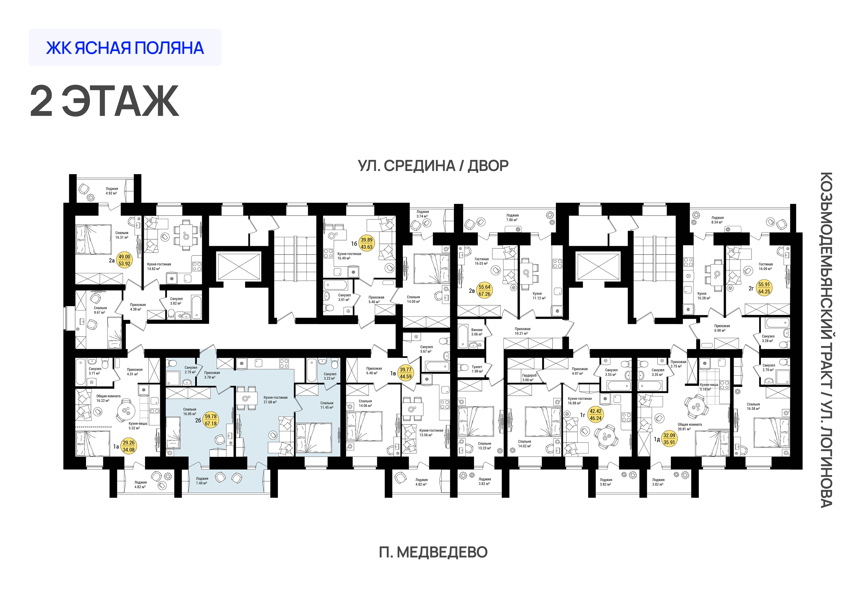 ЖК «Дубовый парк» 2-комнатная, 67.18 м²