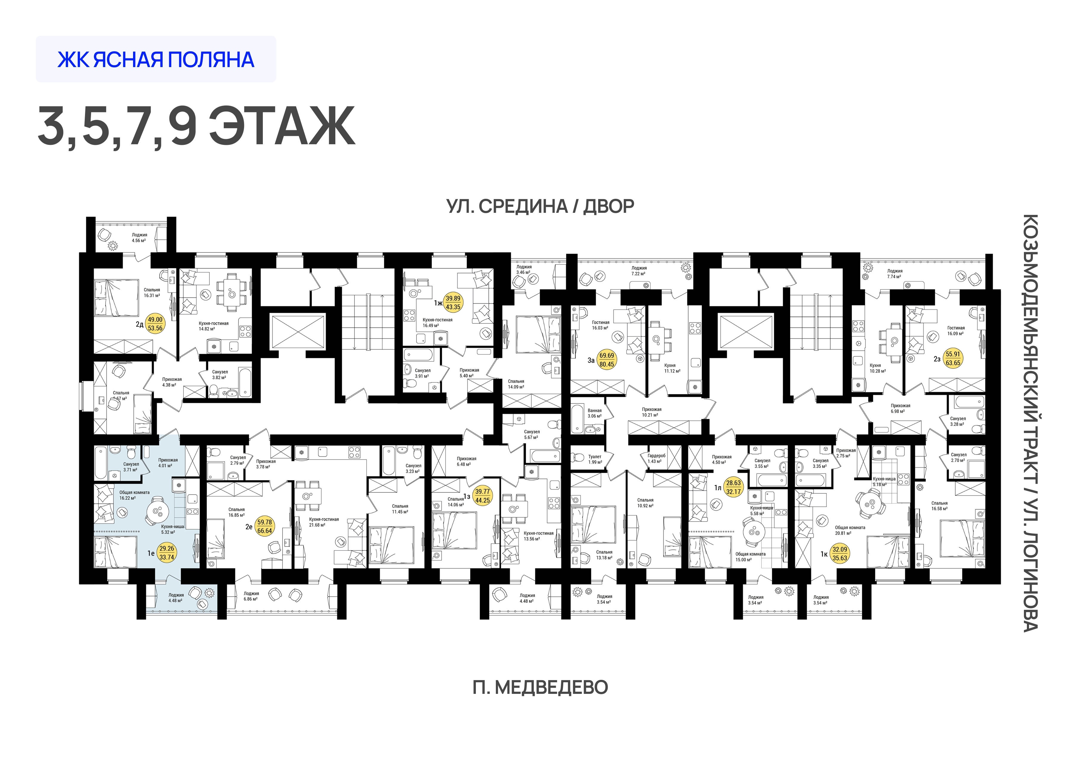 ЖК «Дубовый парк» 1-комнатная, 33.74 м²