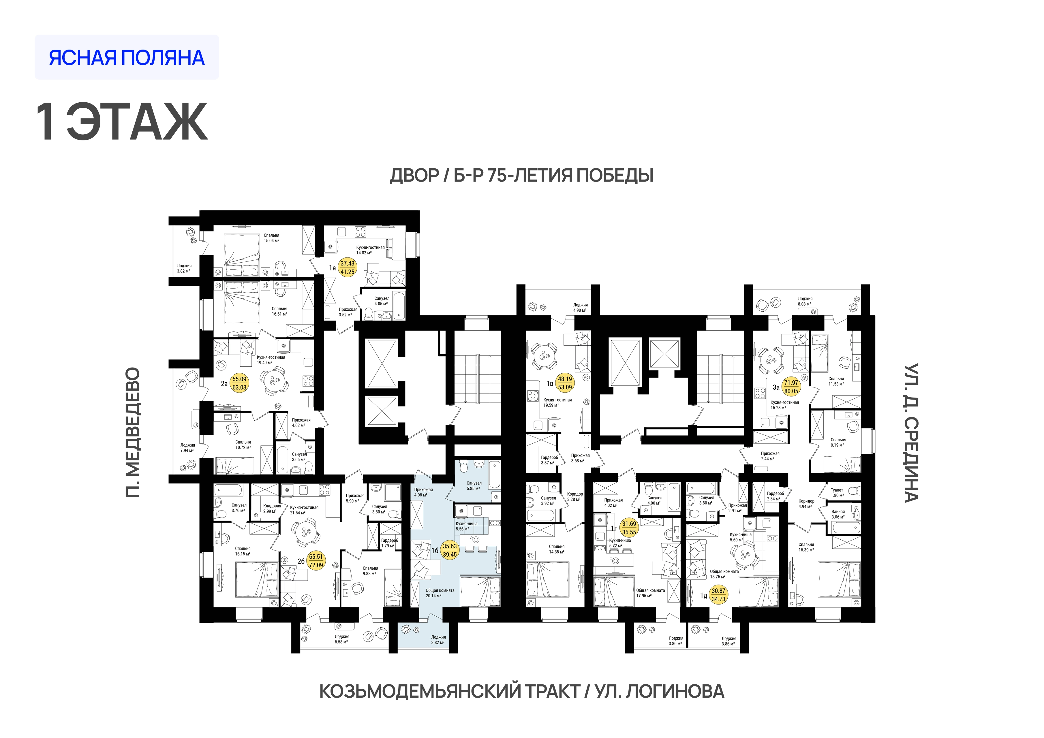 ЖК «Дубовый парк» 1-комнатная, 39.45 м²